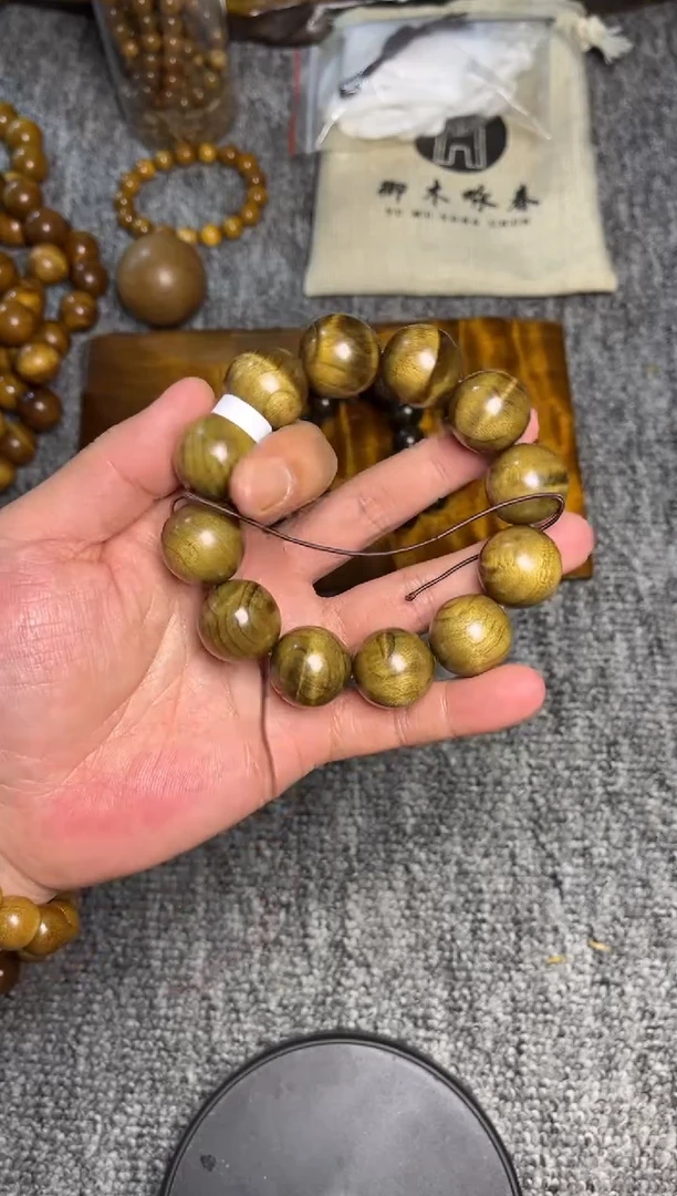 阴沉木手串/手链2.0水波纹198