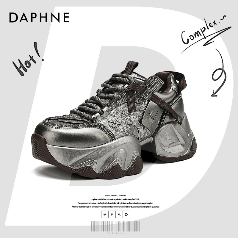 达芙妮网红爆款百搭老爹鞋女款欧若轻机能25春季小个子增高休闲鞋