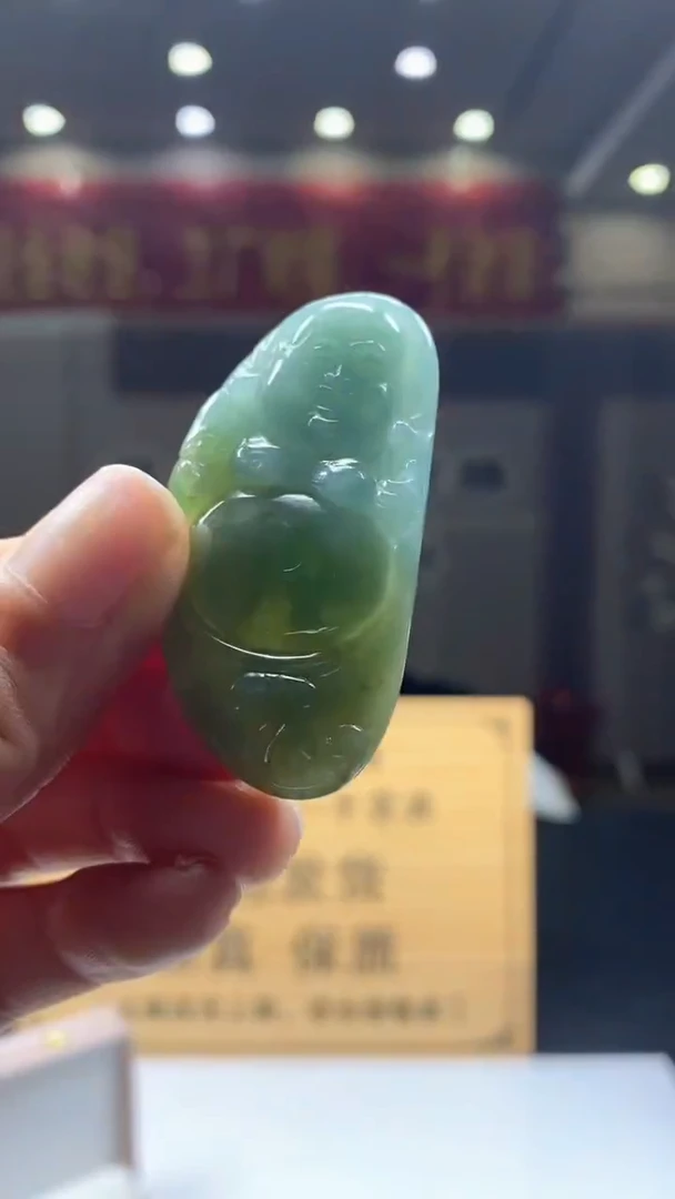 【闪购商品】定制翡翠未镶嵌********28