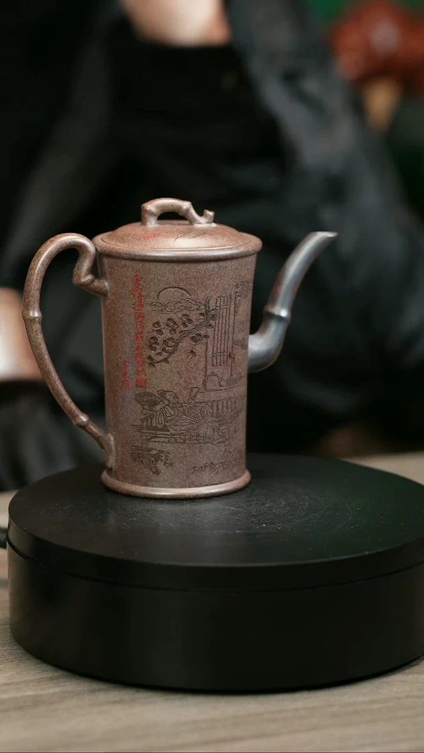茶壶紫砂陶**决H1413顾建平香妃竹