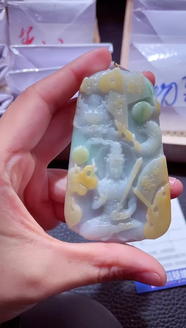 颈饰未镶嵌翡翠00006792观音