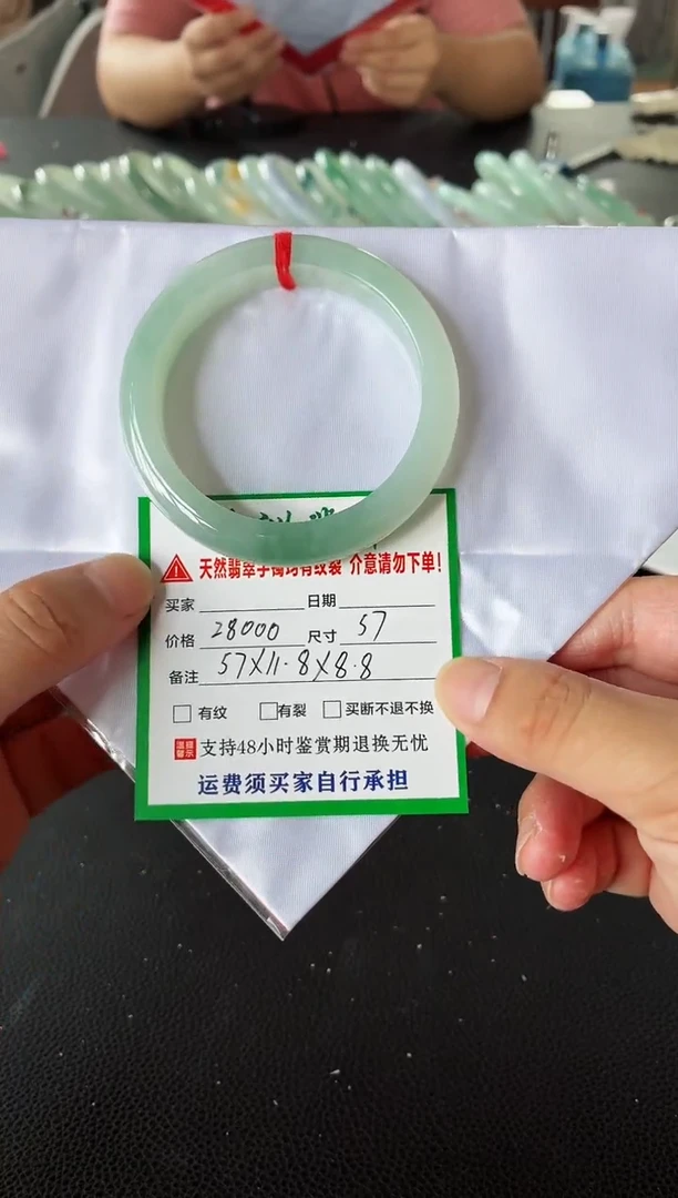 未镶嵌手镯翡翠翡翠手镯68
