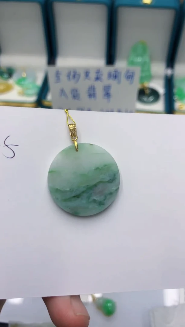 颈饰未镶嵌翡翠缅甸翡翠A货