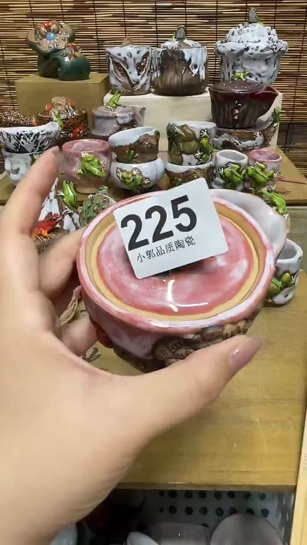 晚*225精美粗陶手工柴烧