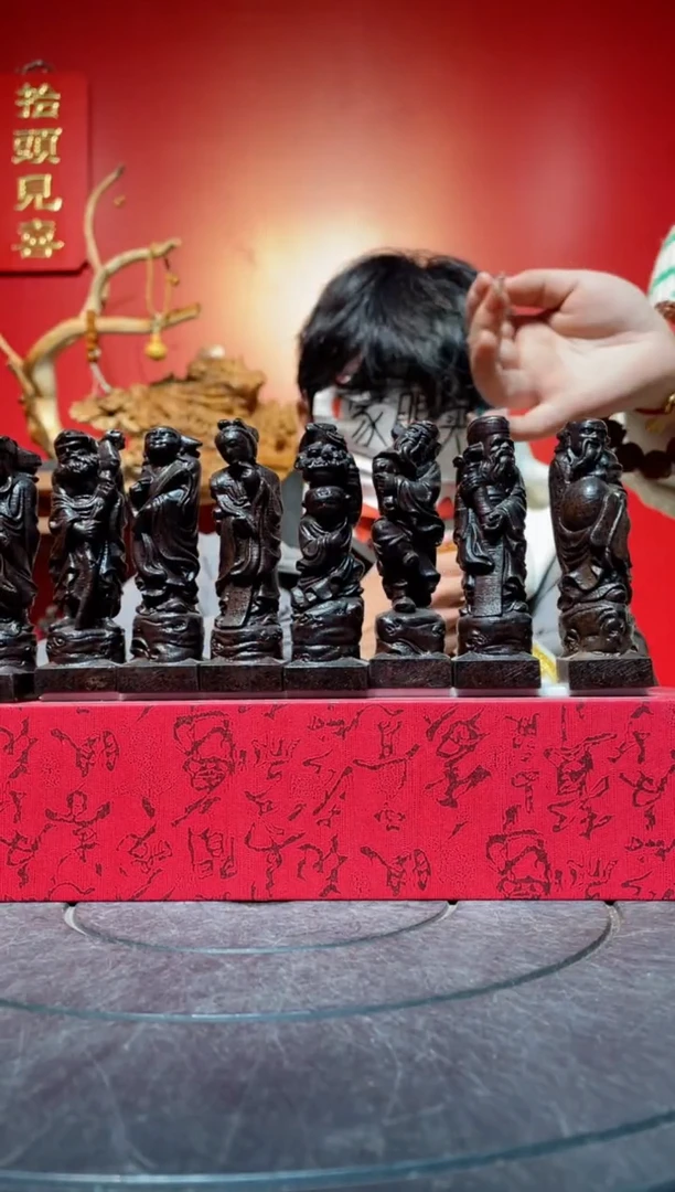 【闪购商品】风车木（黑檀木）其他(直播推荐)     八仙