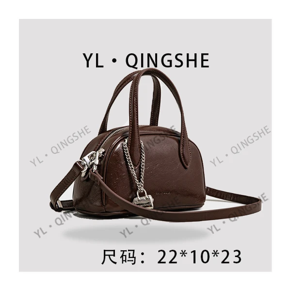 【依琳定制】女士潮流时尚经典气质手拎单肩包SK-62718-茶棕