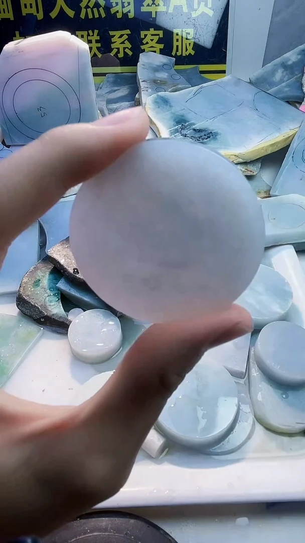 翡翠未镶嵌颈饰翡翠245