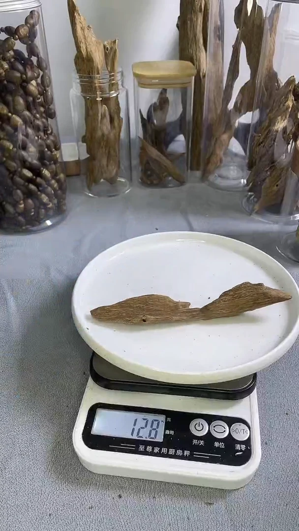 沉香沉香碎屑土沉树心油13克