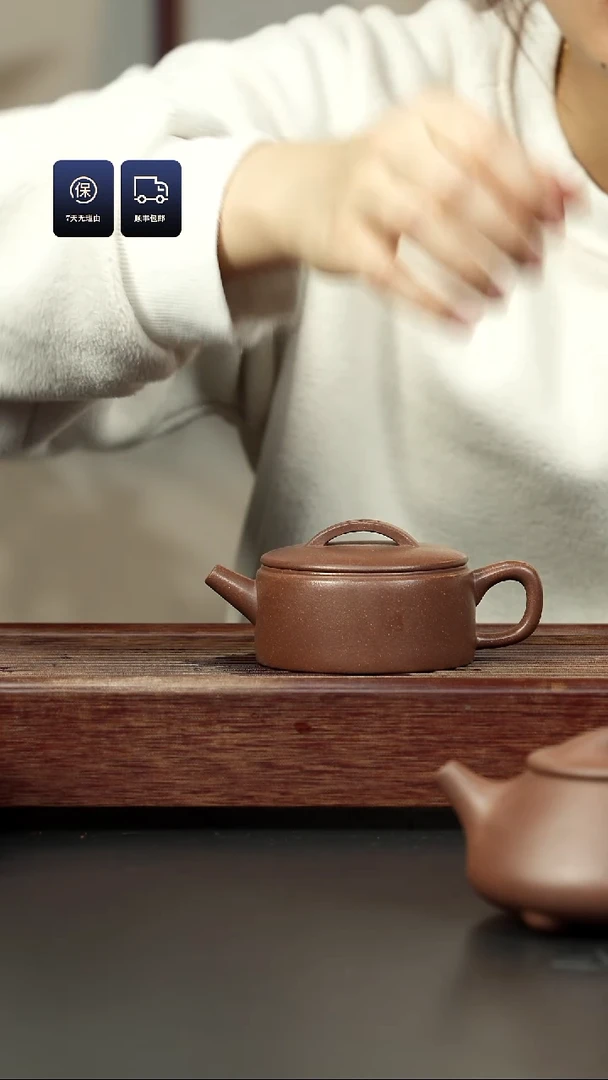 【闪购商品】紫砂茶壶四号井老紫泥 汉瓦