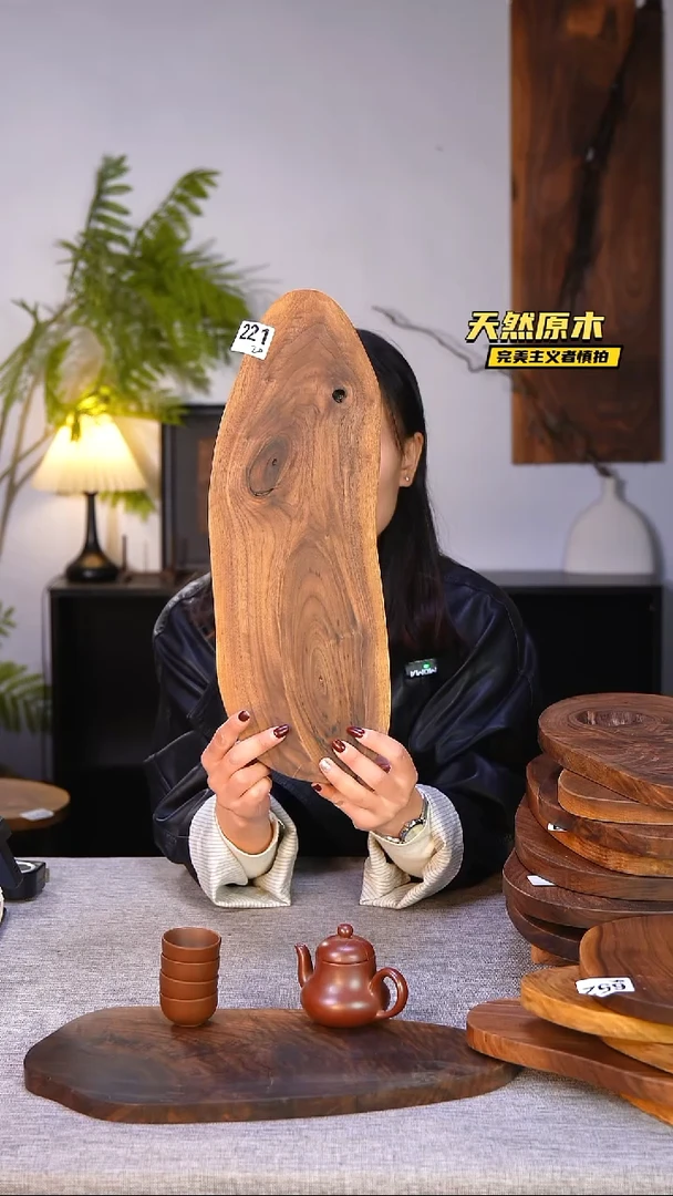 木北美黑胡桃原木.干裂疤结不属于商品质量问题完美主义者慎拍