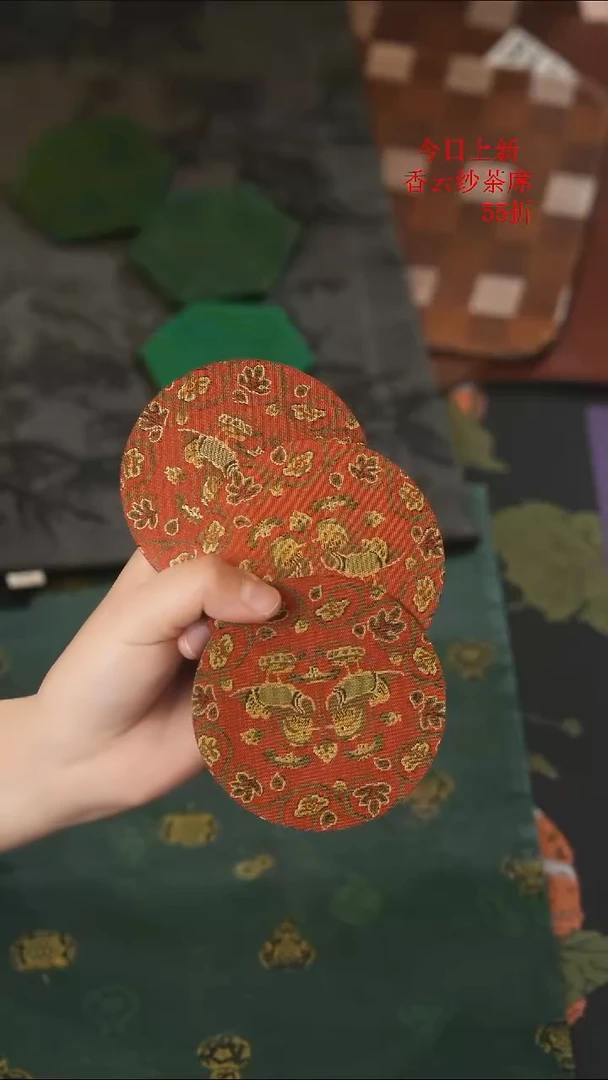 圆形杯垫3片············