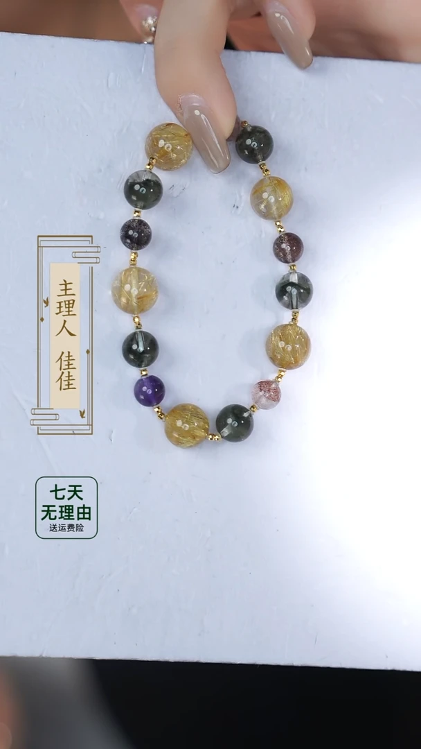 【闪购商品】水晶手链18K金镶嵌@@@@@@@@@@@@