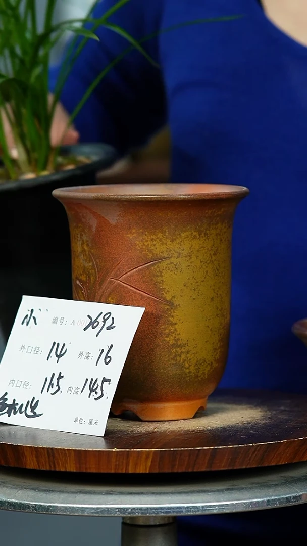 紫砂花盆2692 紫砂花盆紫砂