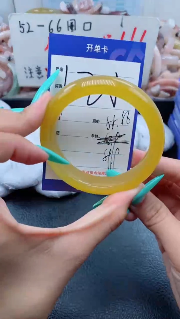 【闪购商品】石英质玉手镯未镶嵌125-55