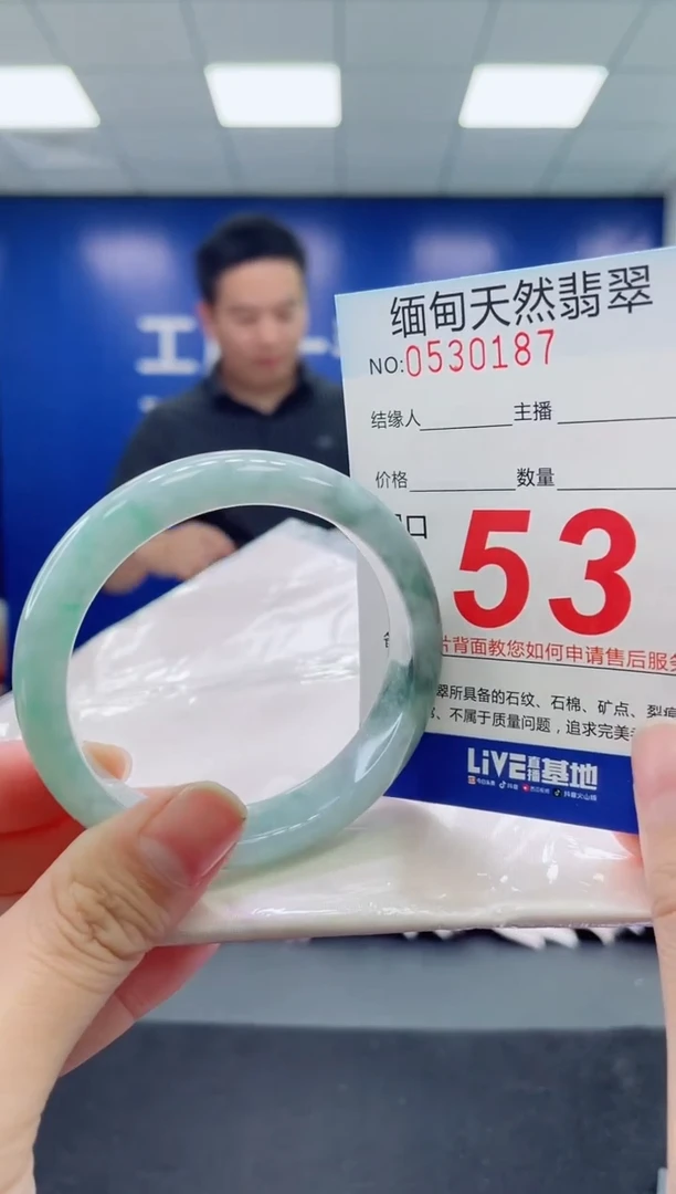 未镶嵌手镯翡翠天然翡翠手镯