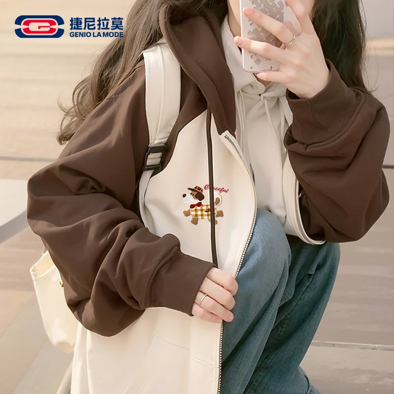 【敖瑞鹏代言】捷尼拉莫外套女款2025春秋新款学生早秋撞色开衫卫衣