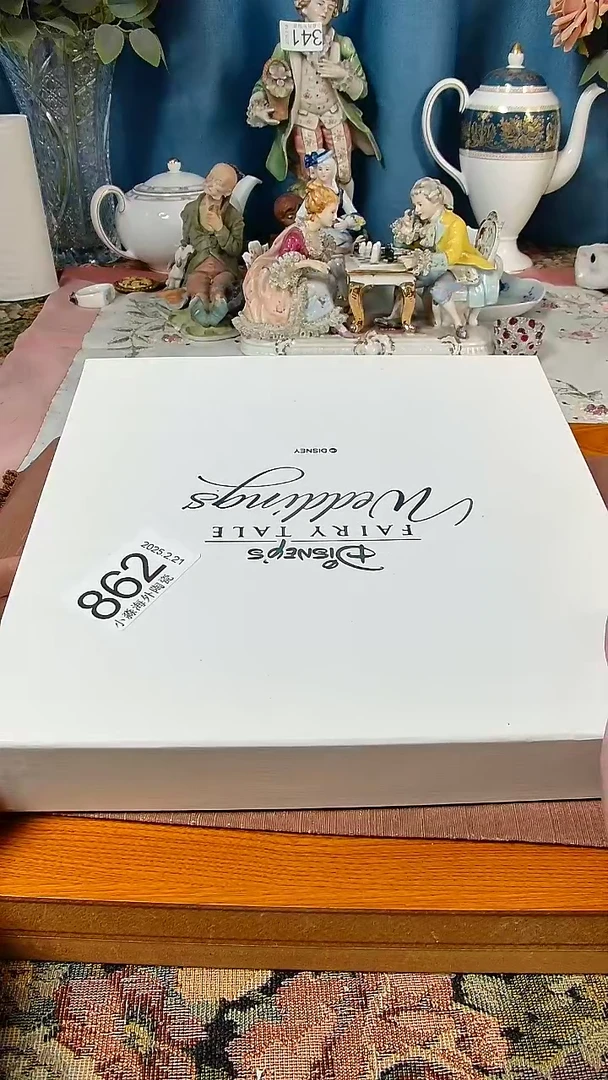 【闪购商品】杯淼海外陶瓷工艺品