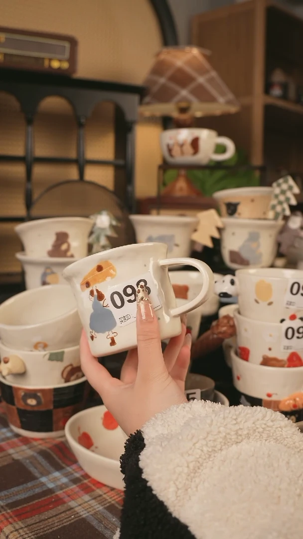 【闪购商品】杯川谷原创2.14场次直播微瑕93