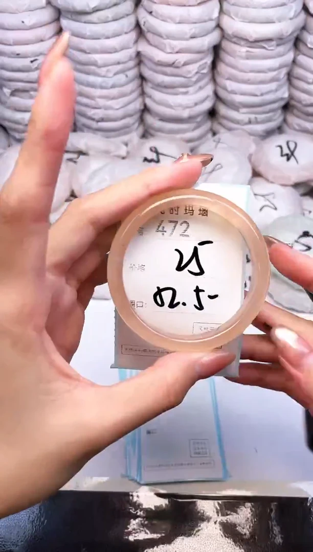 手镯玛瑙/玉髓未镶嵌472