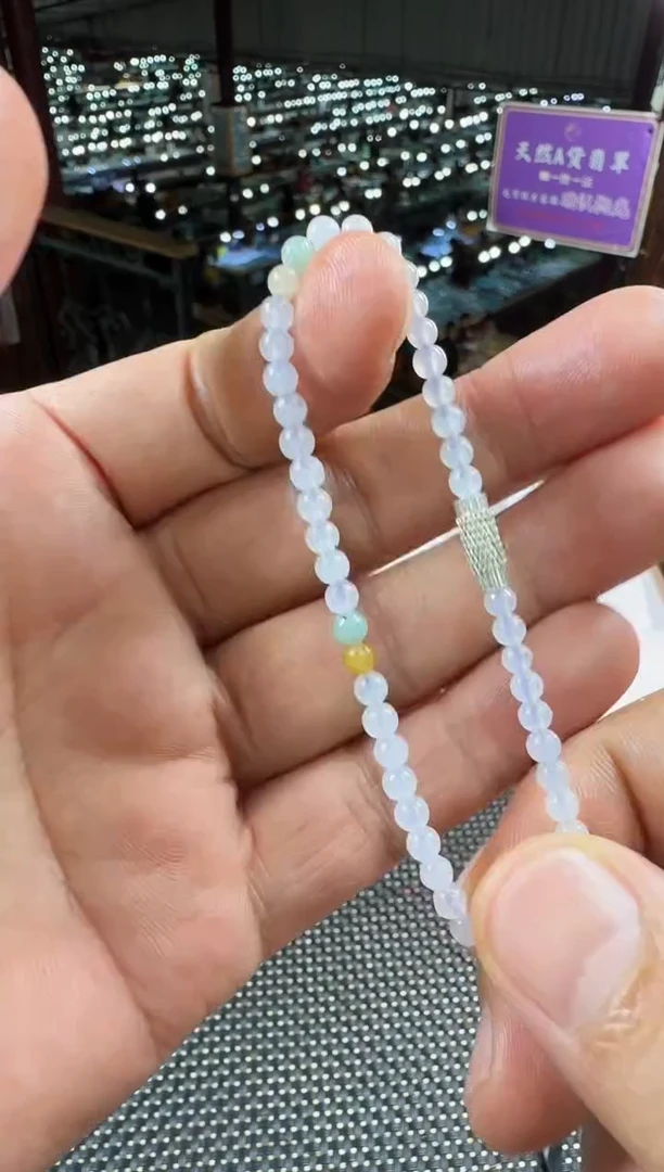 未镶嵌定制翡翠--60483