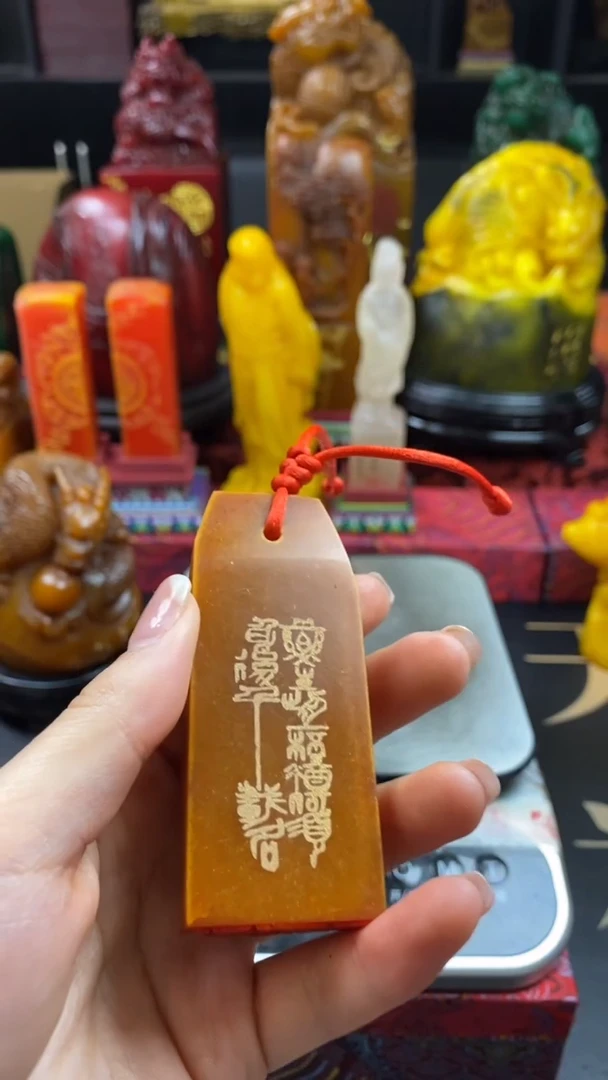 寿山石印石田黄手牌