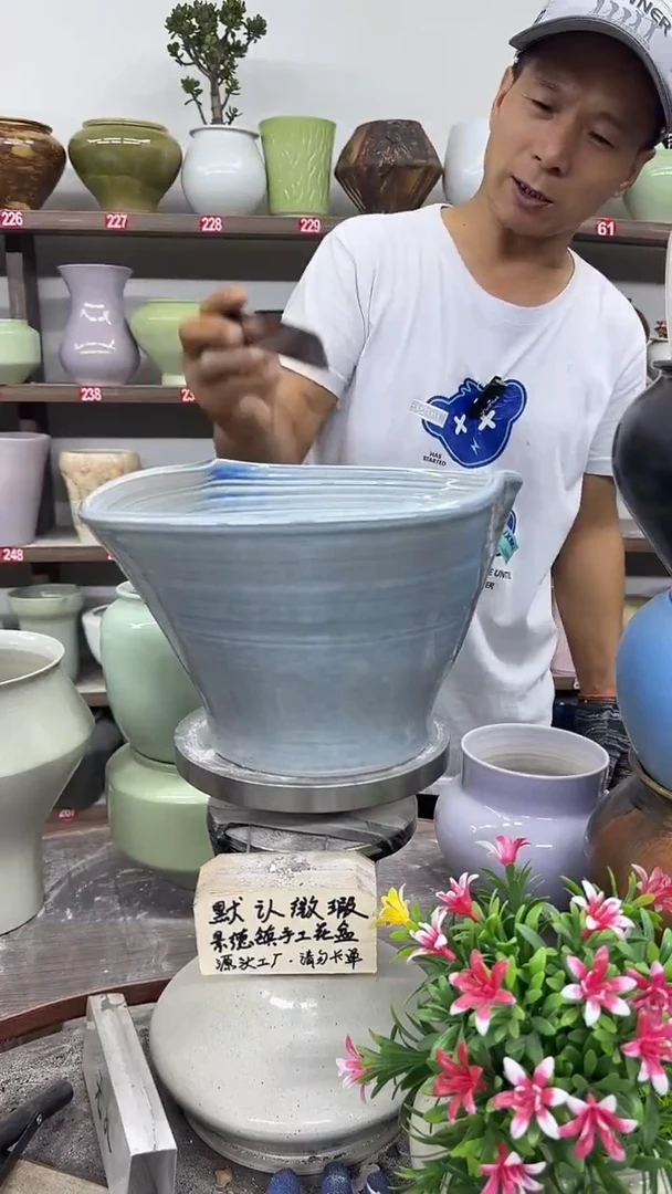 9月18号-高18口26瑕