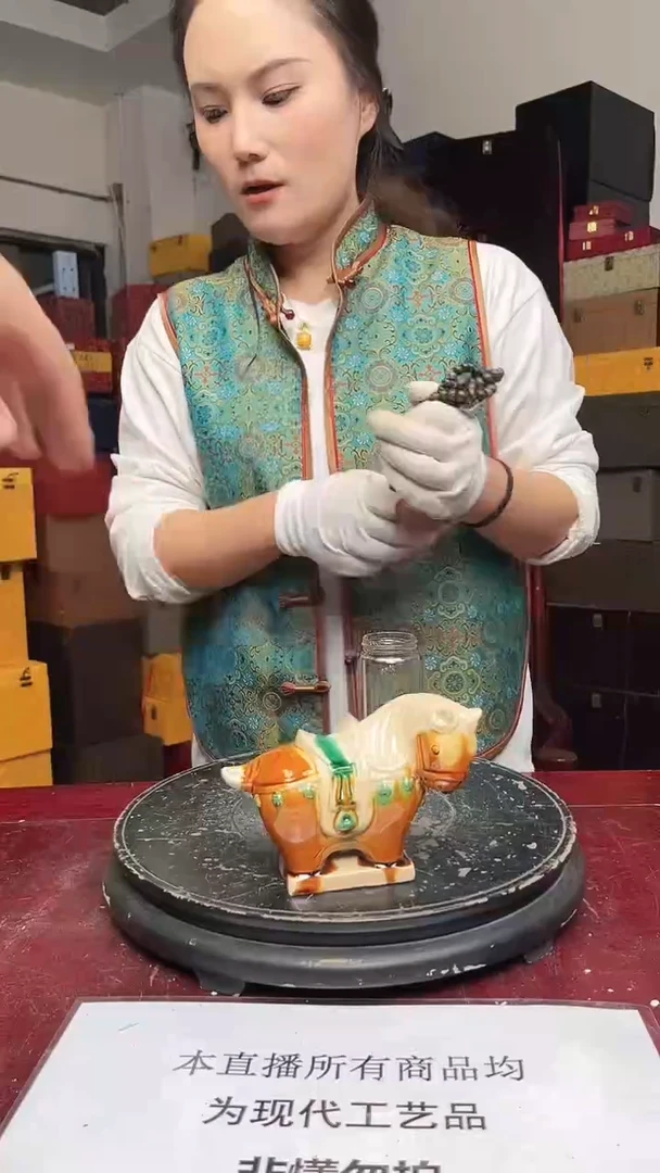 其他仿古瓷--4582