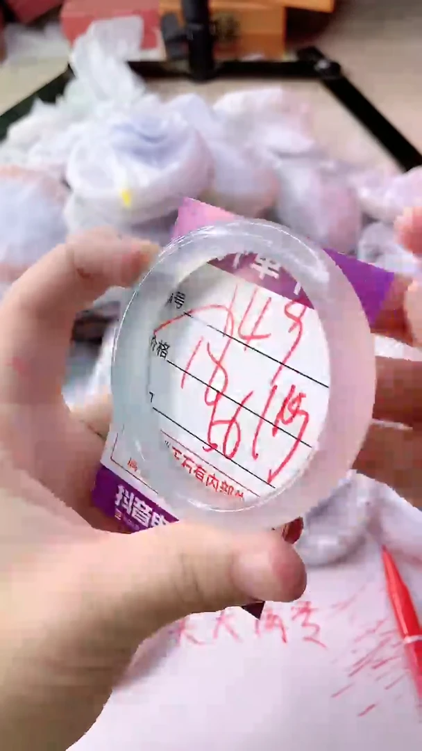 手镯玛瑙/玉髓未镶嵌149