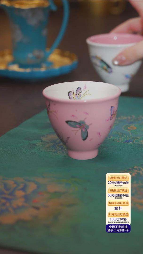 茶杯紫砂【宜景窑系列】杯子