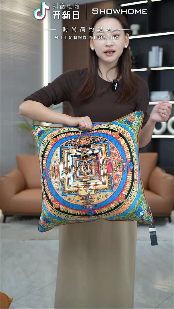 唐卡绿色50X50带芯