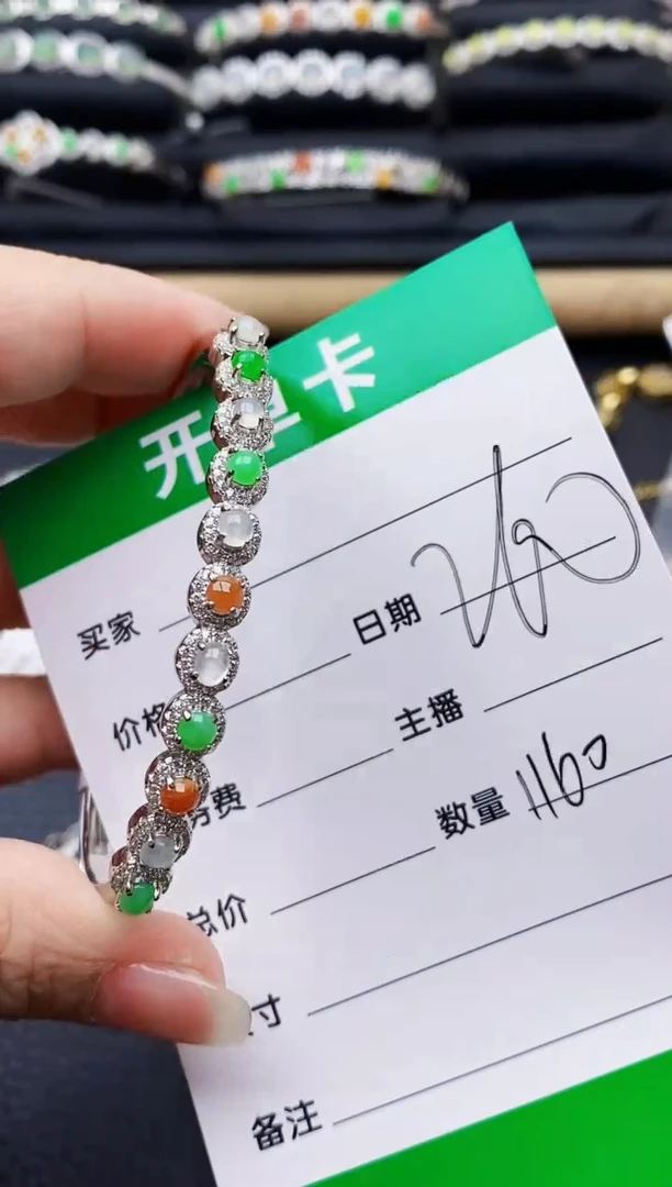 翡翠戒指银S925镶嵌1160