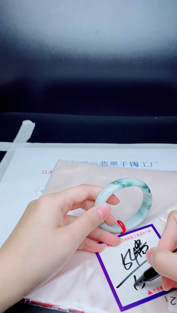 未镶嵌手镯翡翠我