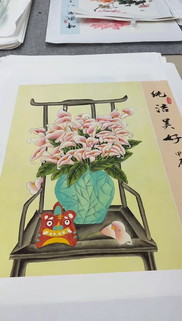 国画同类型随机纯洁