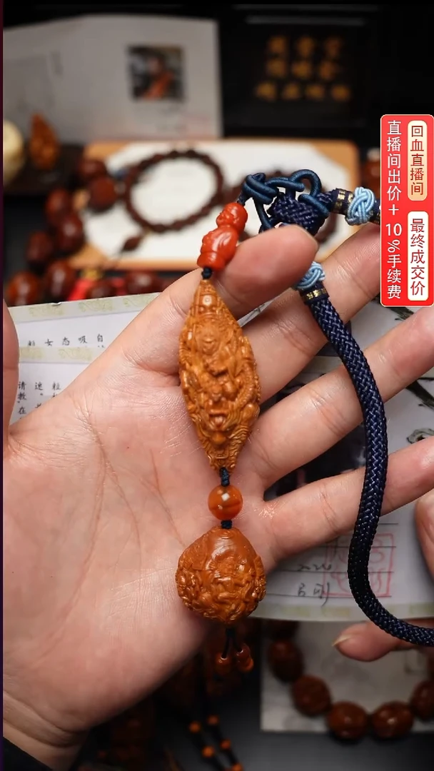 手串/手链橄榄核小***黑单子手持