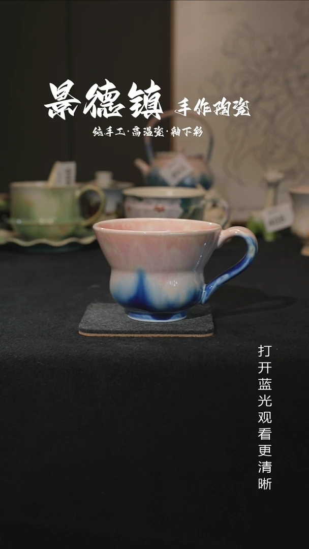 原创景德镇手工高温陶瓷468