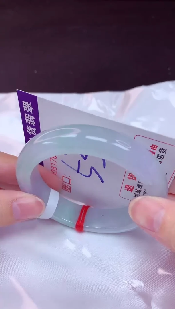 未镶嵌手镯翡翠53（48小时鉴赏期 ）