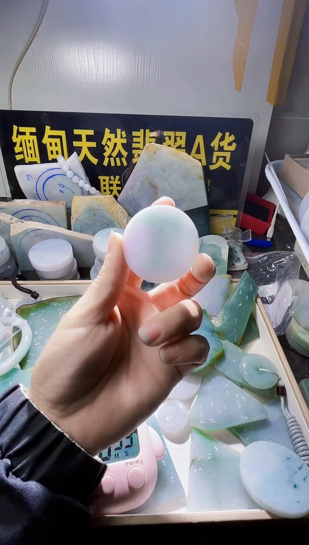 未镶嵌定制翡翠E****e翡翠835