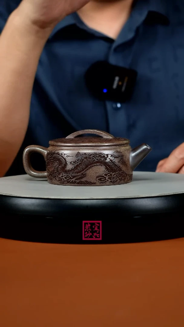 茶壶紫砂顾建华沉香胭脂段隐龙汉瓦200CC