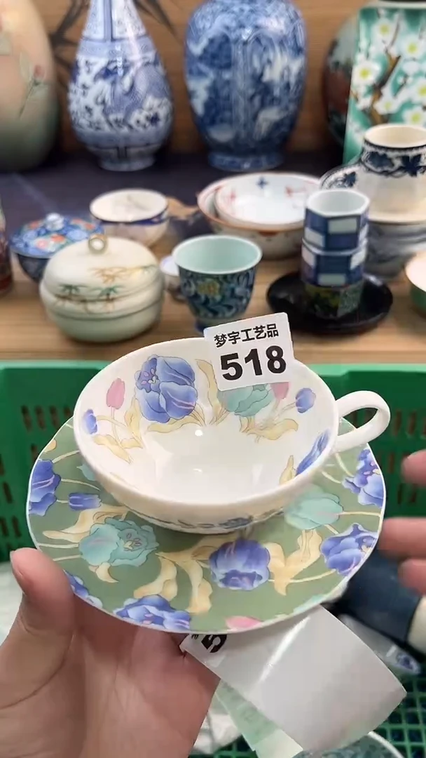 瓷片半**义A瓷片      518