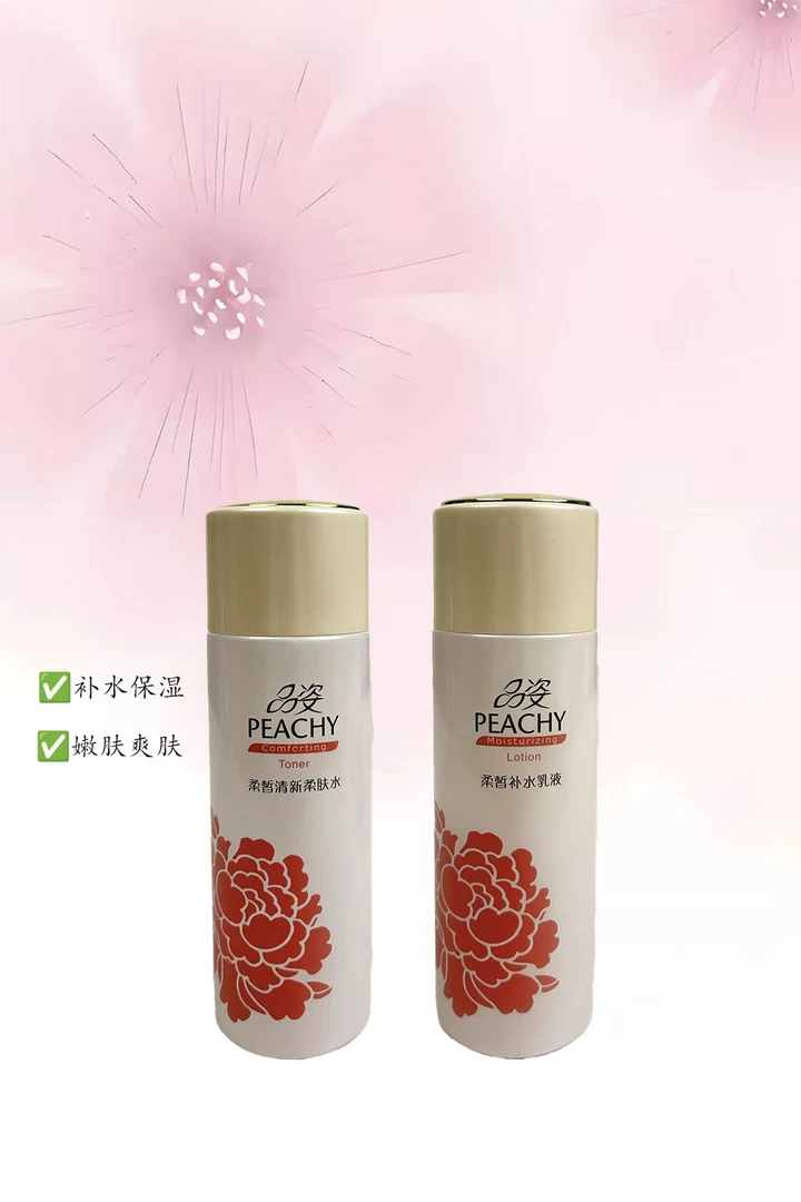 品姿PEACHY  水+乳