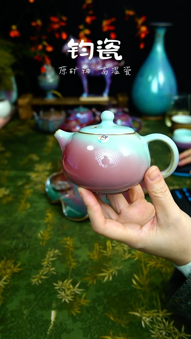 壶钧瓷西施壶132