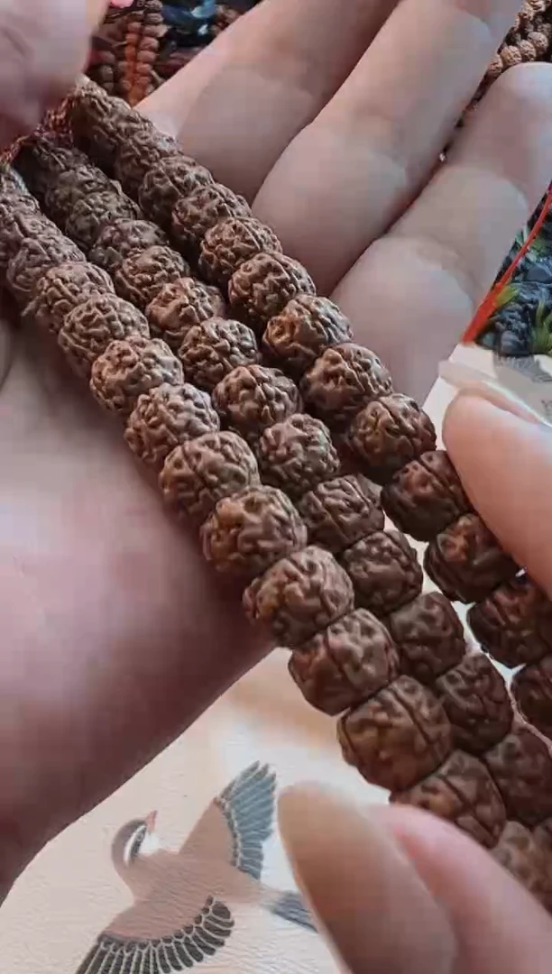 金刚菩提手串271麦穗盘龙