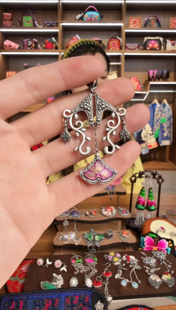 【闪购商品】织绣109蒙阿苏苗绣传承