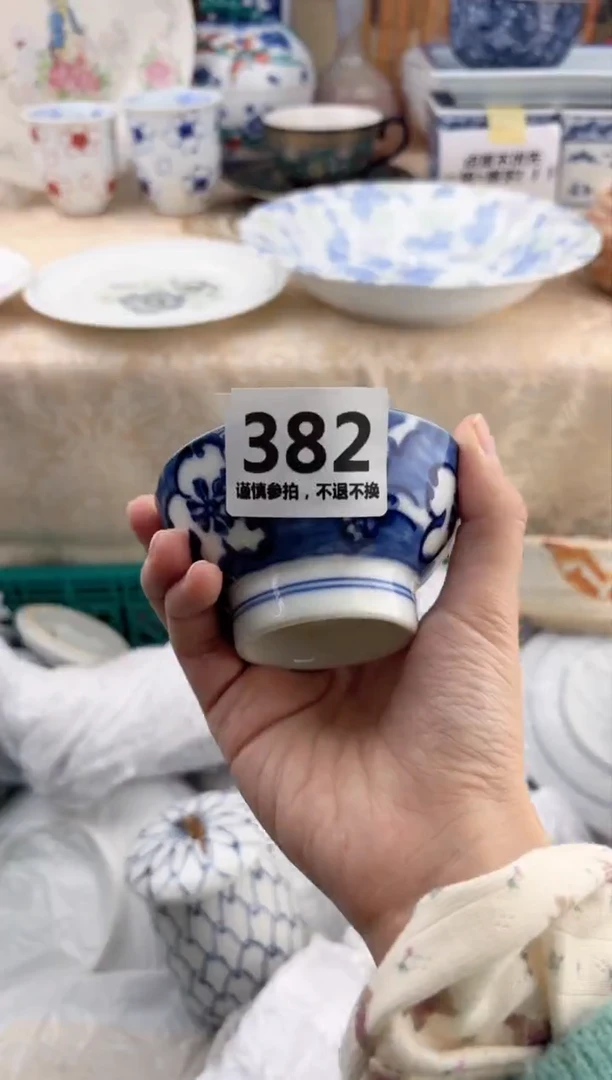 【闪购商品】瓷片382