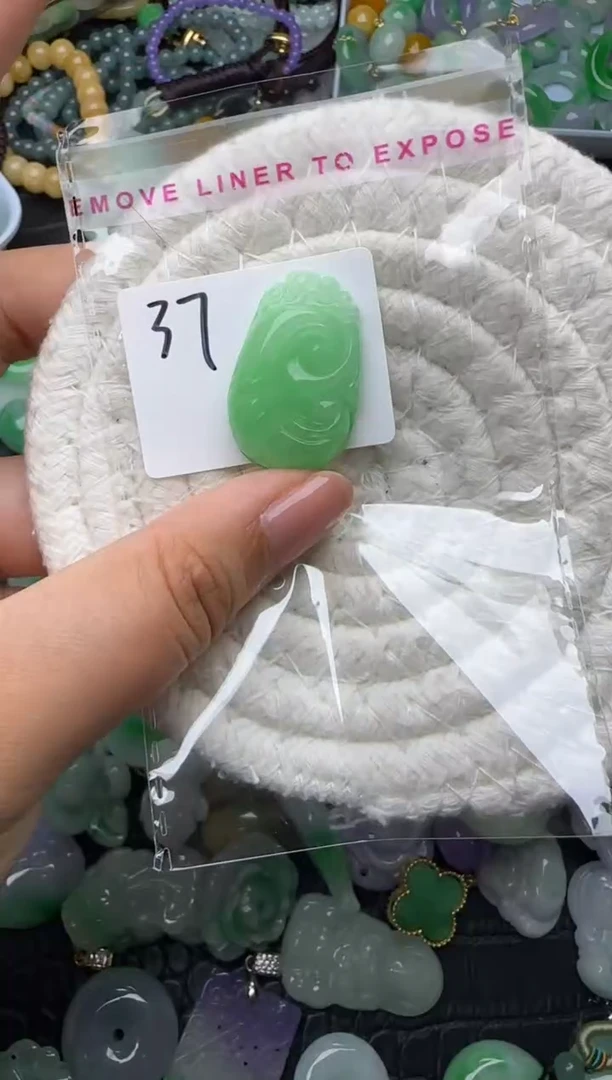 颈饰未镶嵌翡翠缅甸翡翠吊坠