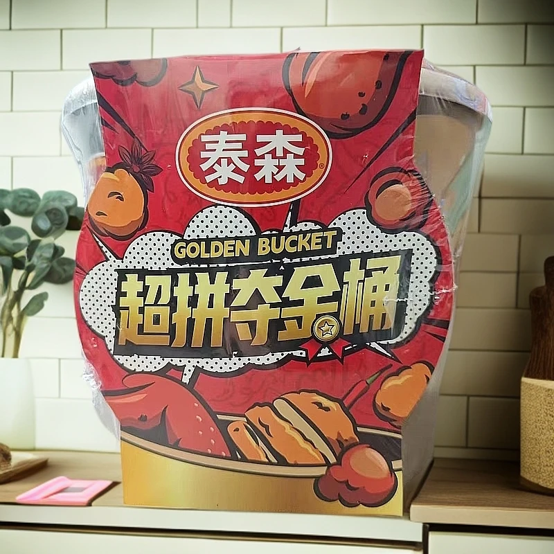 520克*1桶-顺丰-泰森超拼夺金桶4拼炸鸡拼盘【保质期到8/5号】
