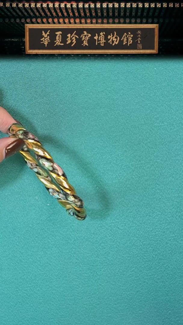 非遗手工景泰蓝麻花镯子57-61黑色