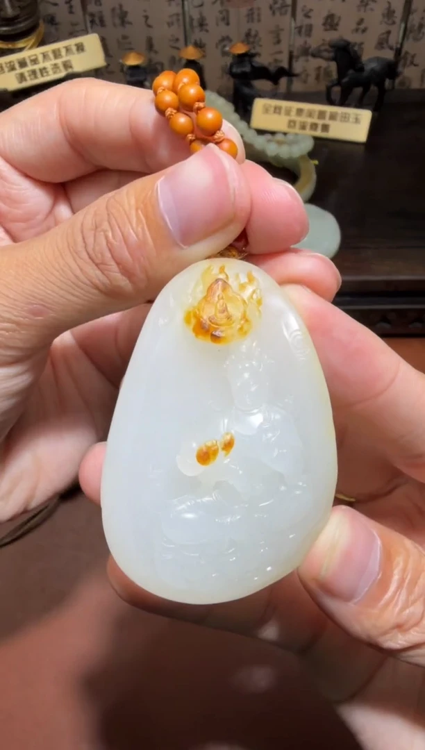 未镶嵌和田玉挂件和田玉