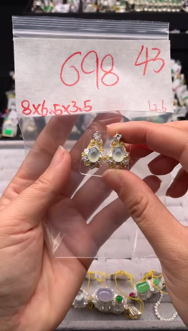 【闪购商品】定制翡翠未镶嵌毛货需精细抛光拍一发一