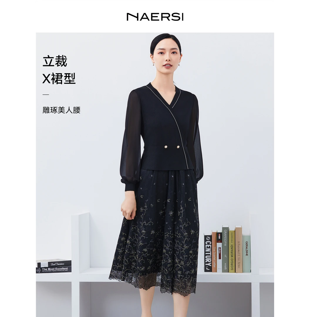 娜尔思小香风显瘦气质针织黑色V领简约通勤假两件连衣裙NF08532W0